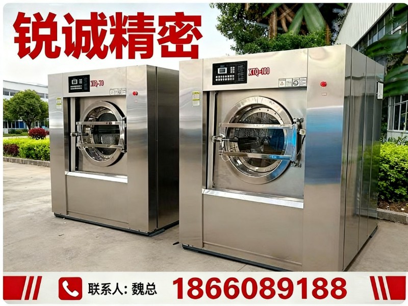 锐诚精密分站