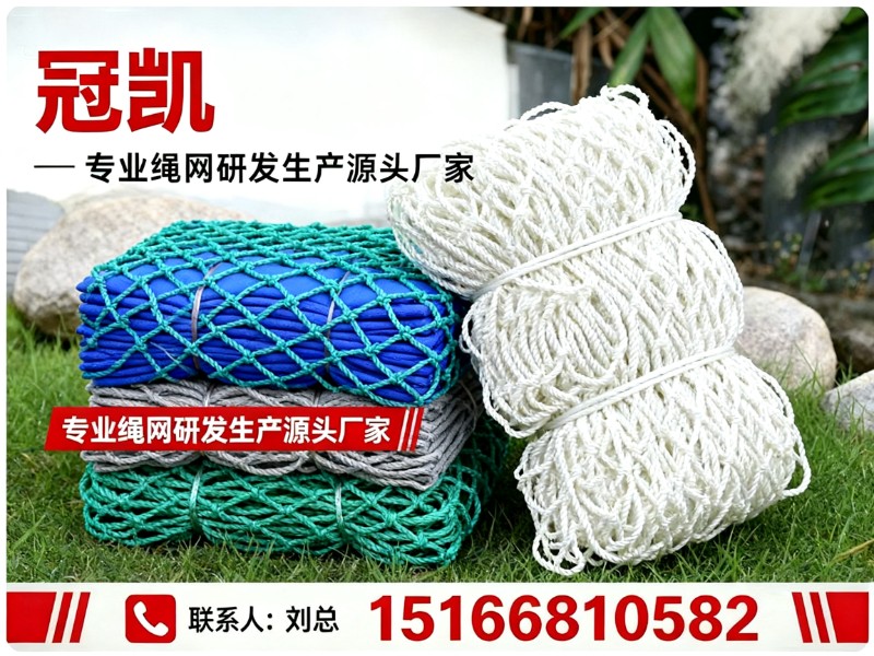 冠凯
