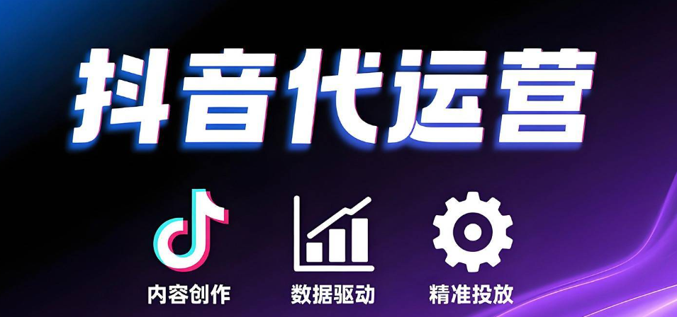 驰业科技集团石家庄站