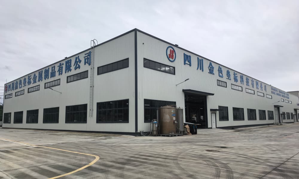 金色坐标