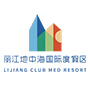 复星旅游文化