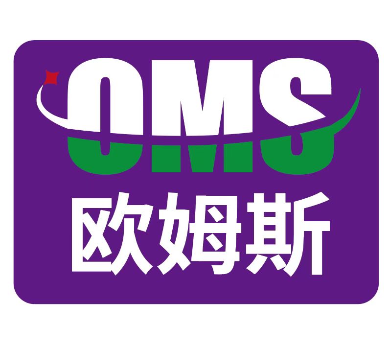 欧姆斯