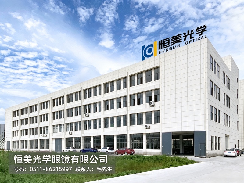 恒美光学眼镜
