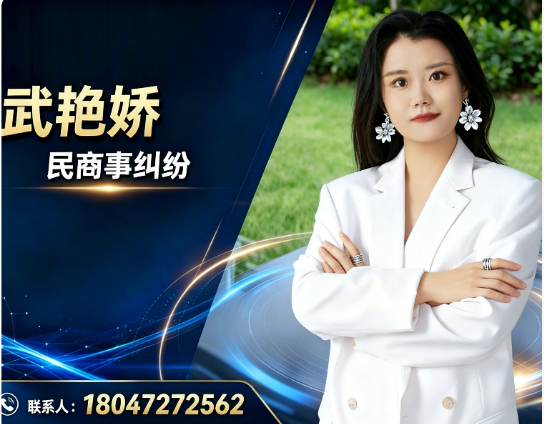 品律律所沼潭站