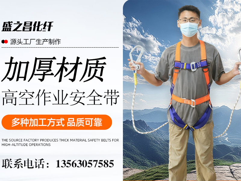 盛之昌