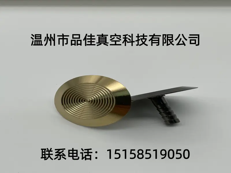 品佳真空