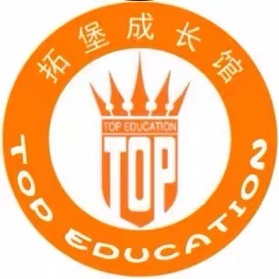北京拓堡成长馆