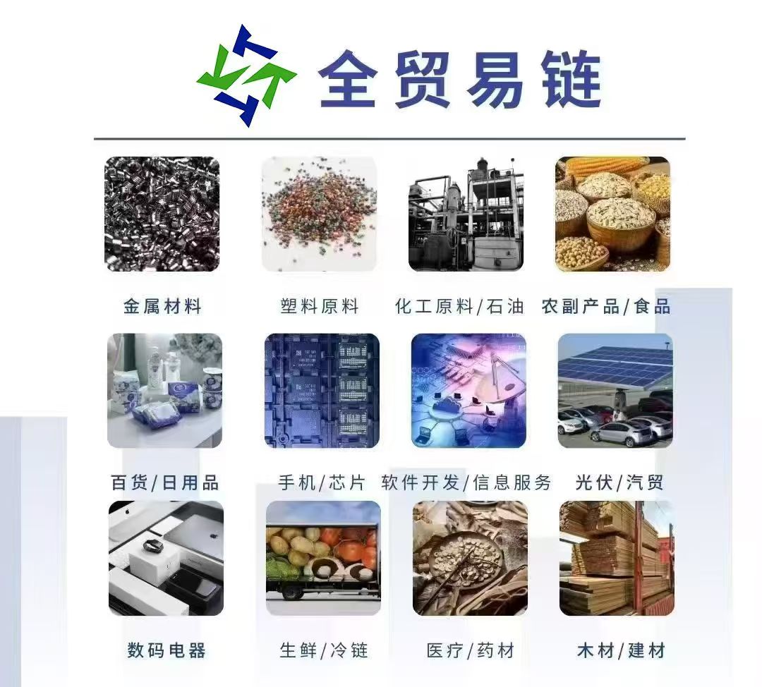 云涞信息咨询滦南站