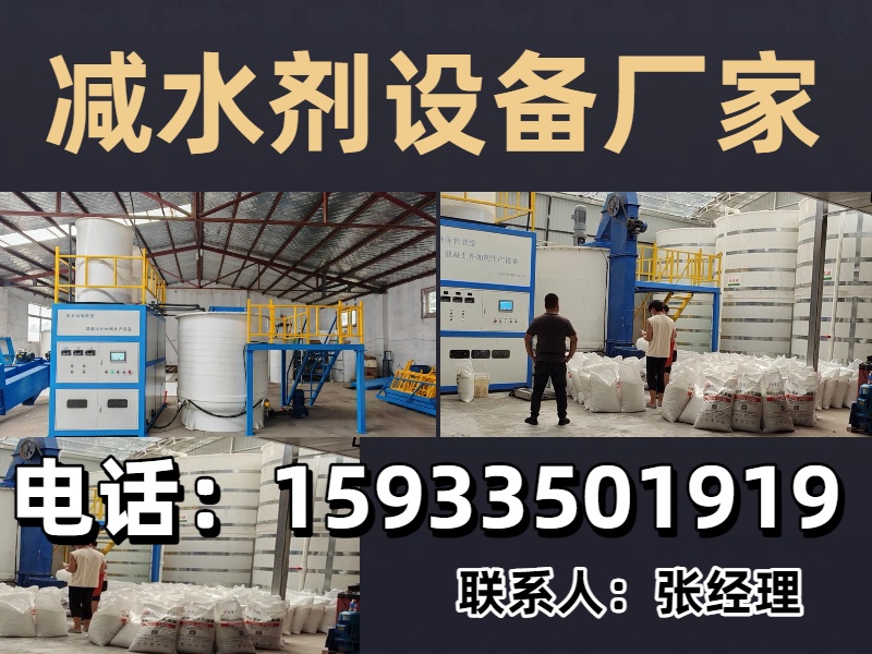 环恒科技