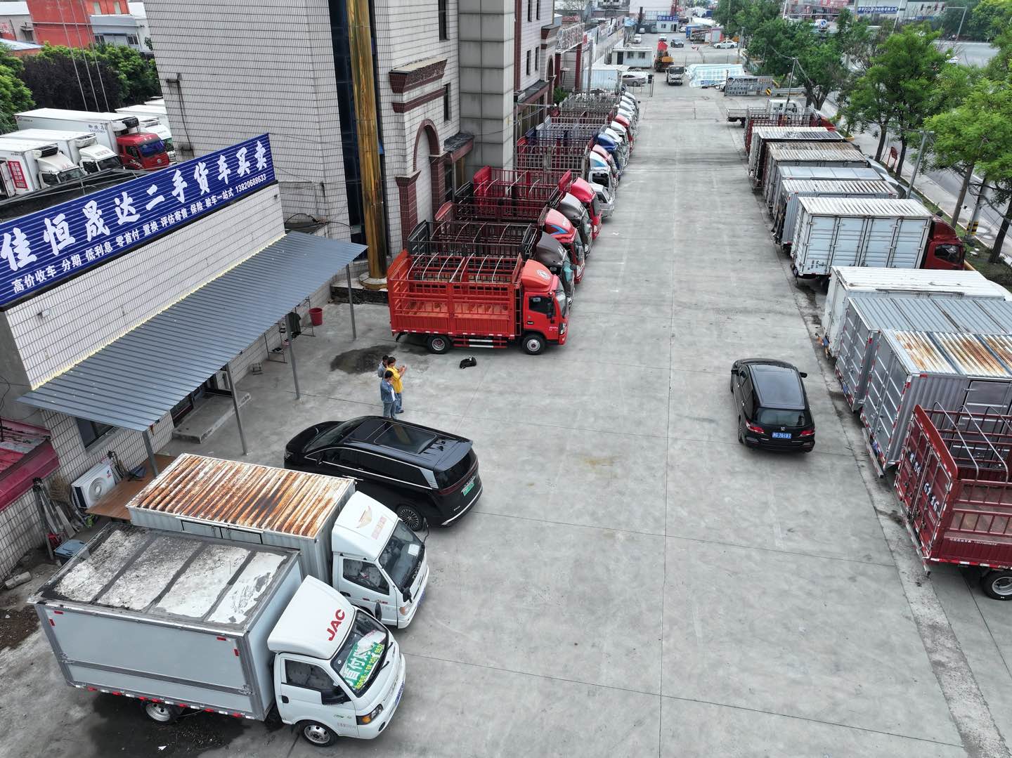 佳恒晟达二手车