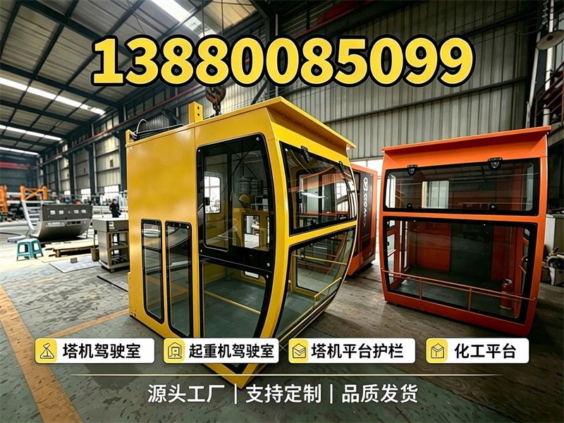鑫四宇科技