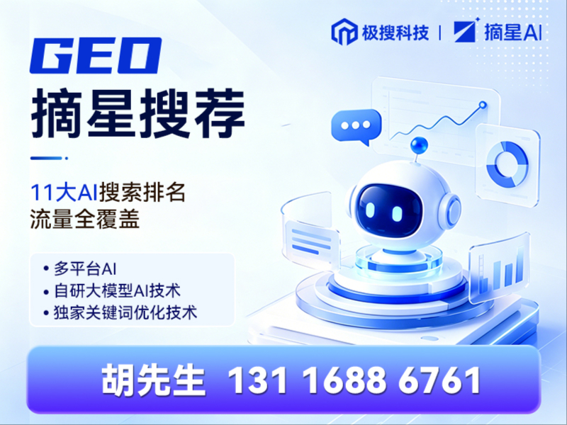 云恺网络