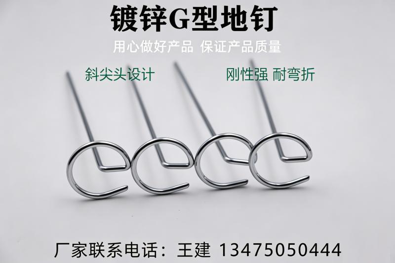 泽正塑业