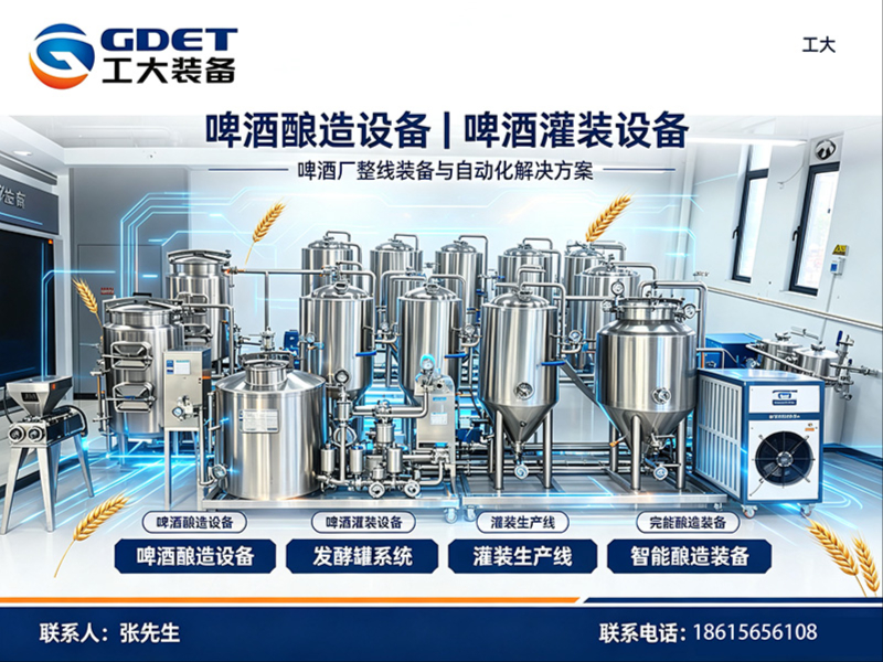 工大合肥站