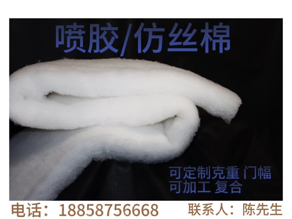三兄妹服装辅料