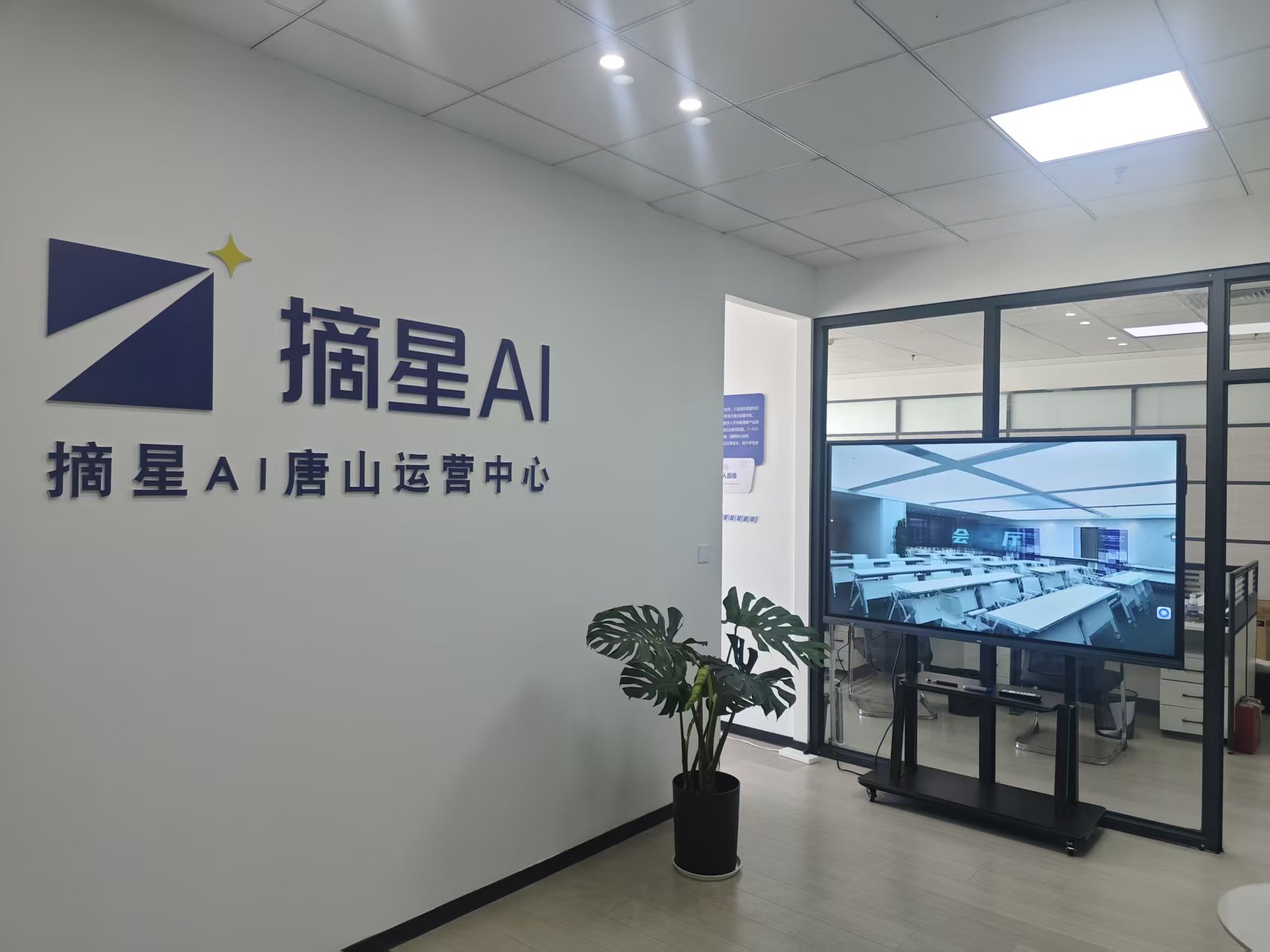 大乾科技
