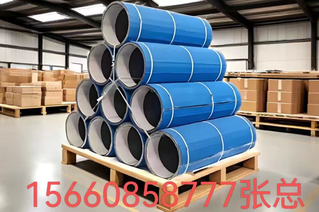 金天成精工特铸德阳站