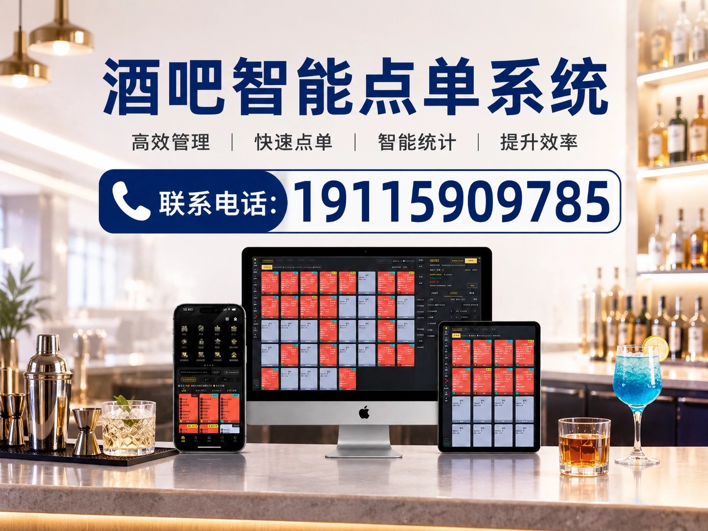 微喵虎斑