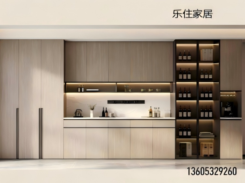 乐住家居北安站