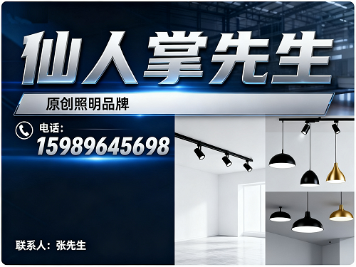新融治科技常州站