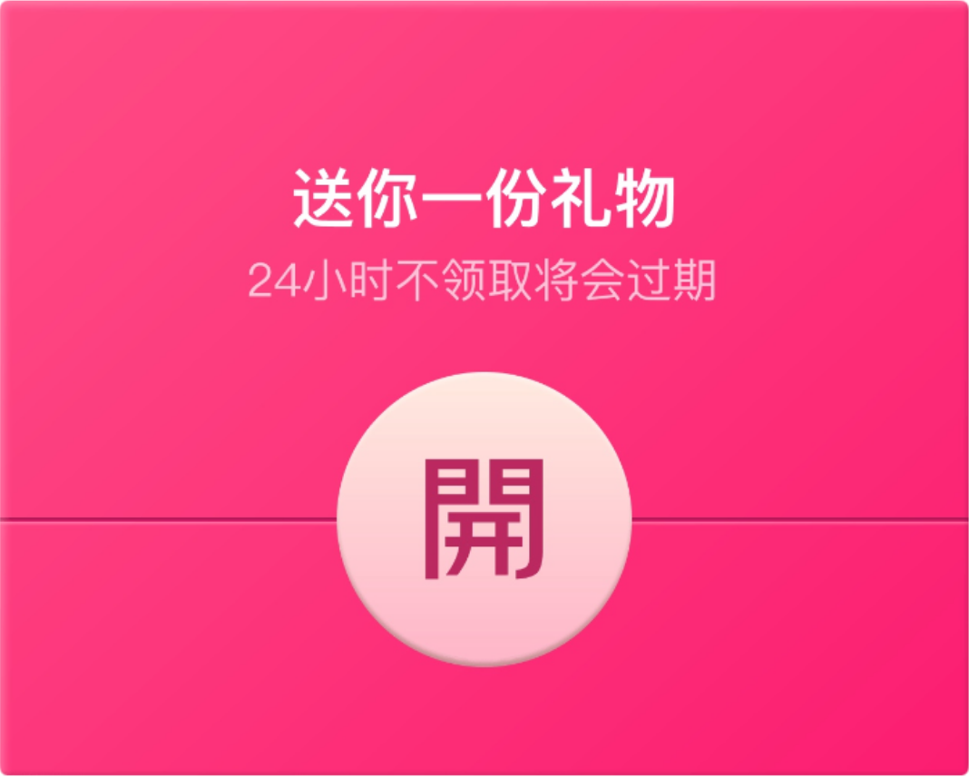 某某科技