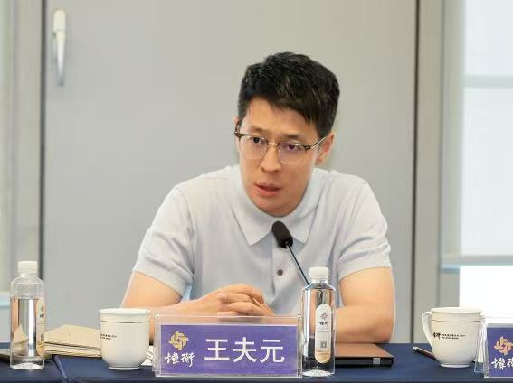 王夫元律师