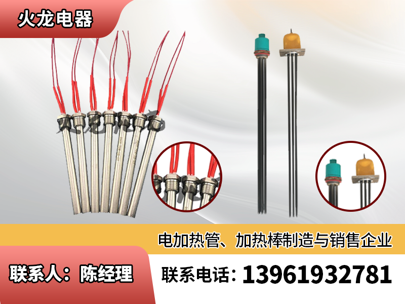 火龙阳光南阳站