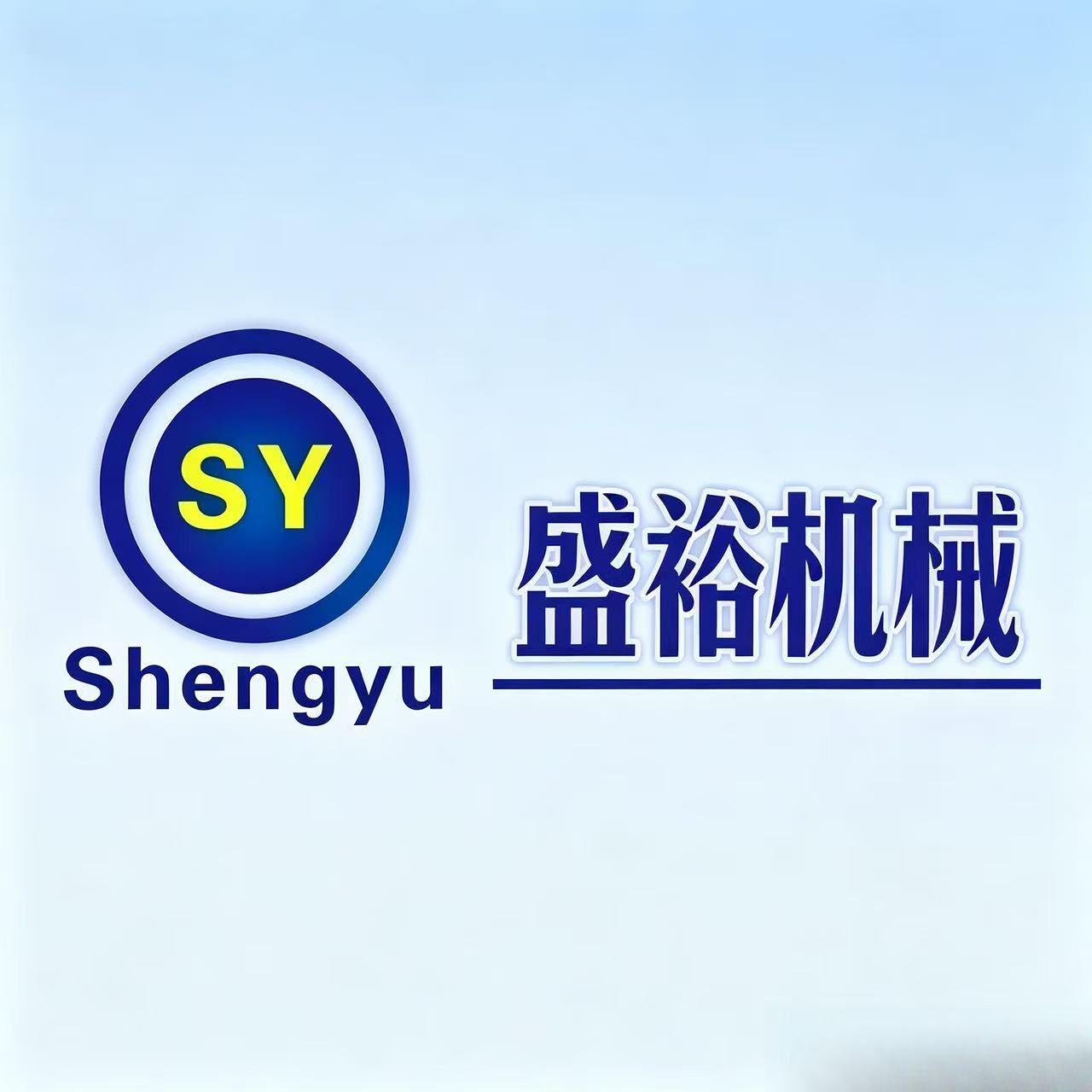 盛裕机械西安站