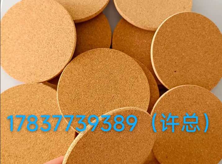 精艺橡胶制品