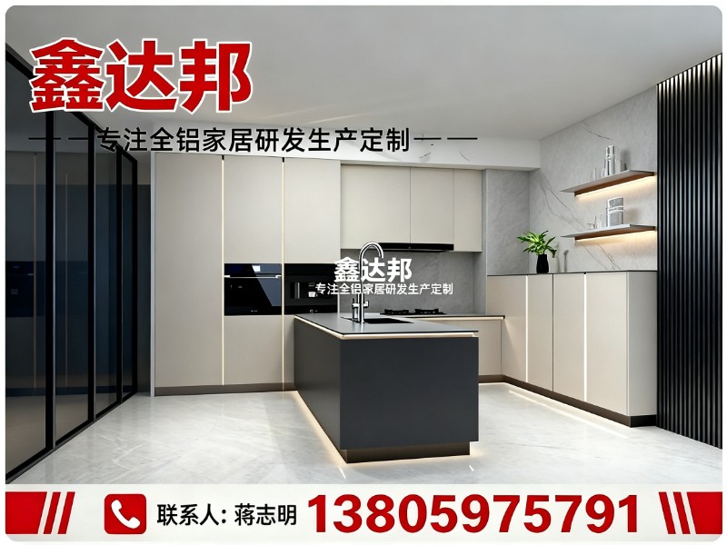 鑫达邦