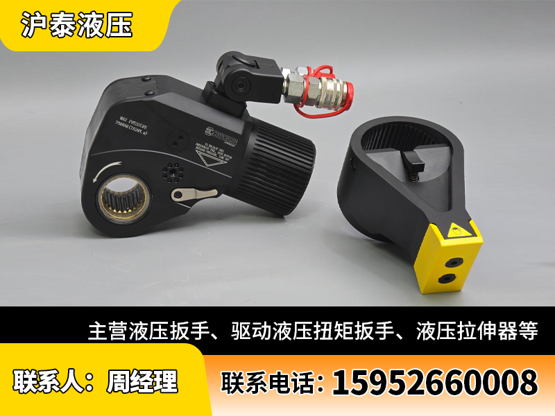 沪泰液压鹤壁站