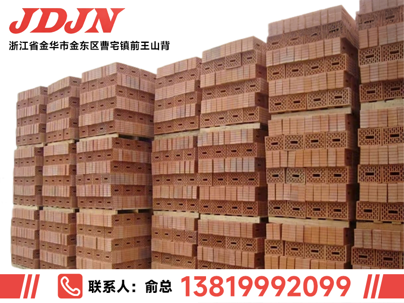 金牛砖瓦厂杭州站