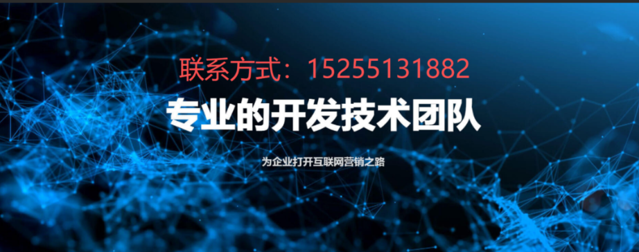 柒零玖科技