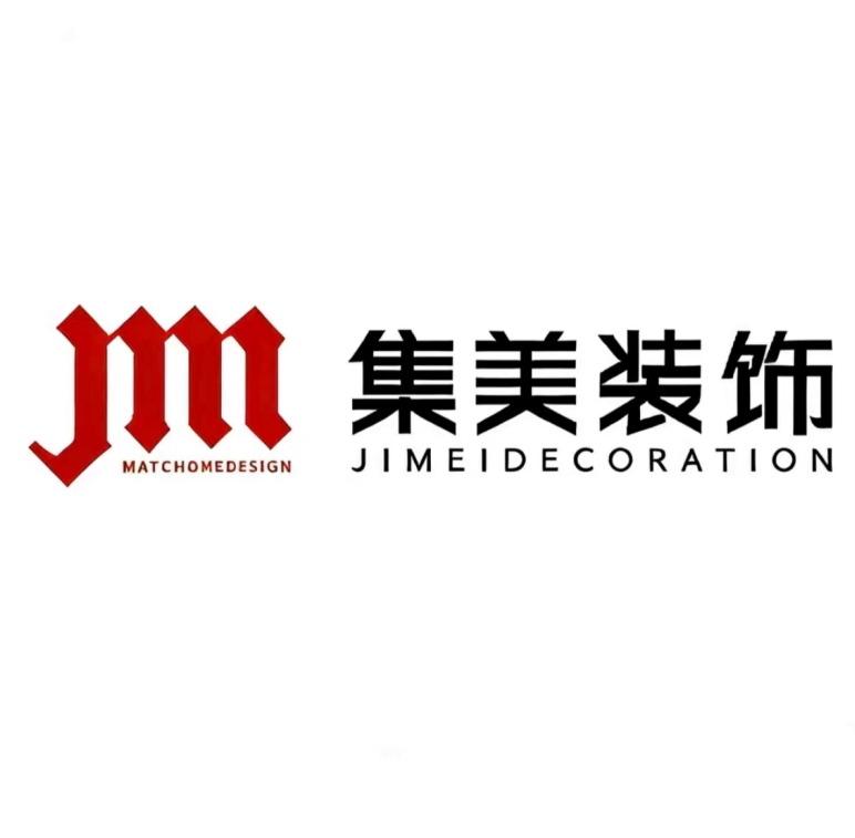 集美装饰