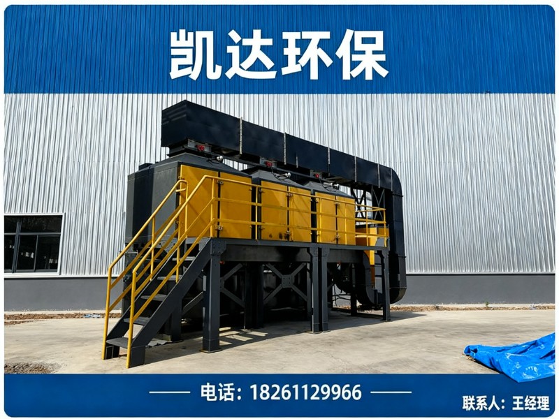 凯达环保