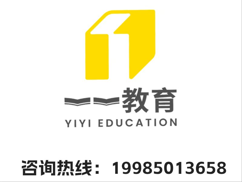 贵州一 一教育