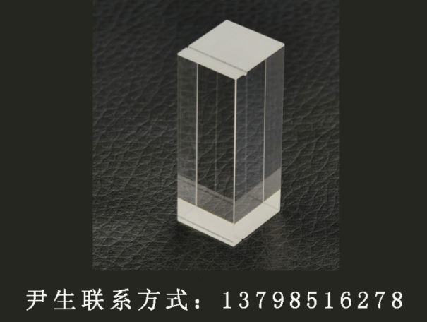 星美光学