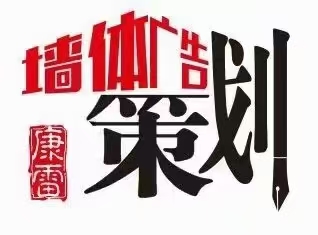 大智
