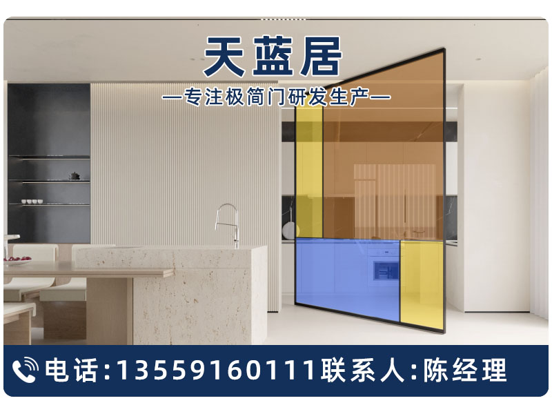 天蓝居宁德站