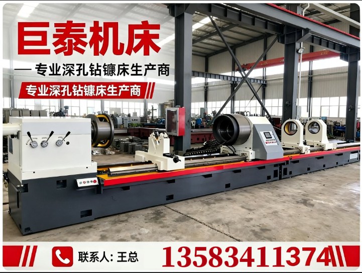 巨泰机床蚌埠站