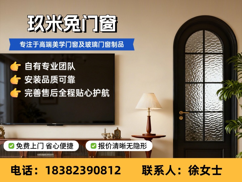 玖米兔