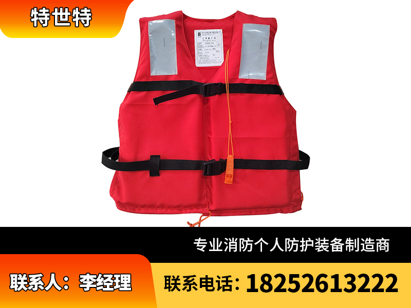 特世特
