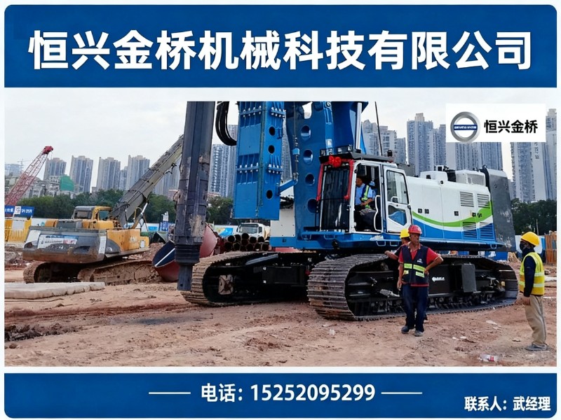 恒兴金桥机械科技有限公司吴江站