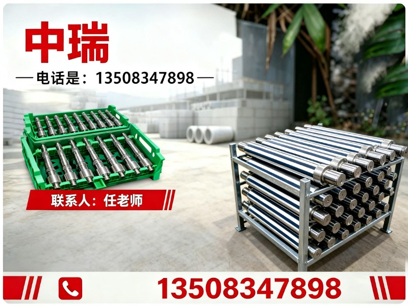 中瑞金昌站