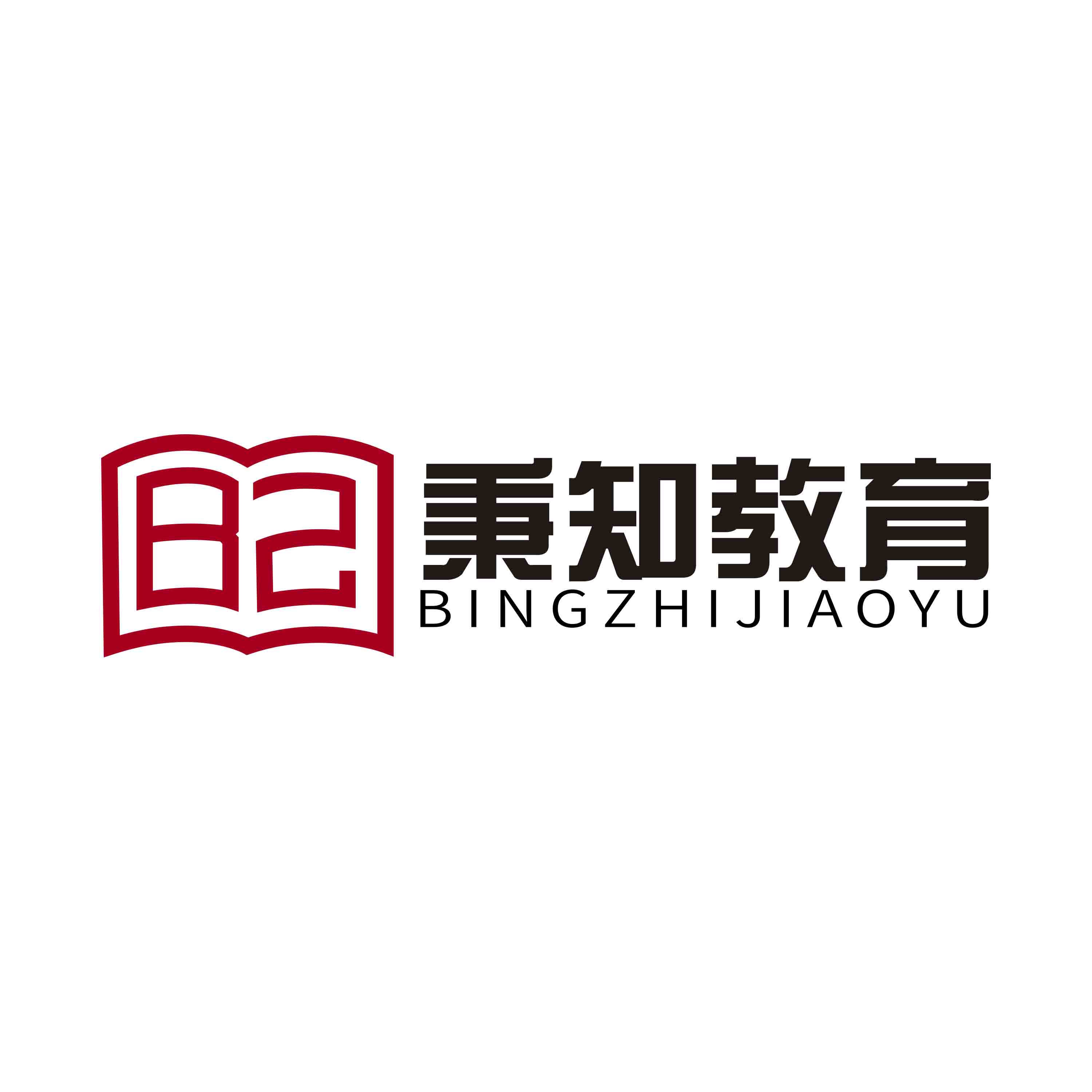 秉知教育北屯站