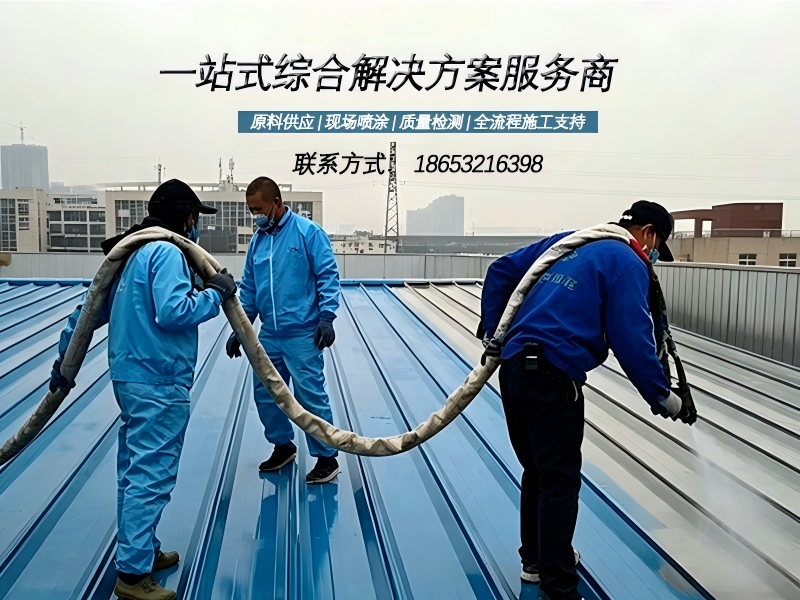 格林沃德新乡站