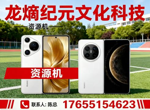 同选优品数码