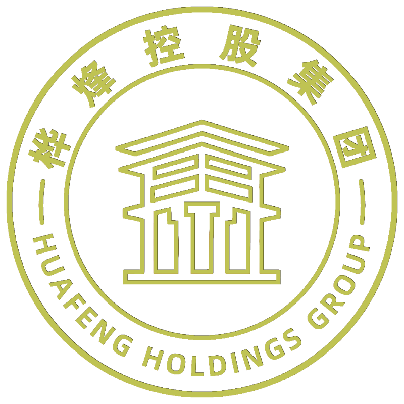 桦烽集团