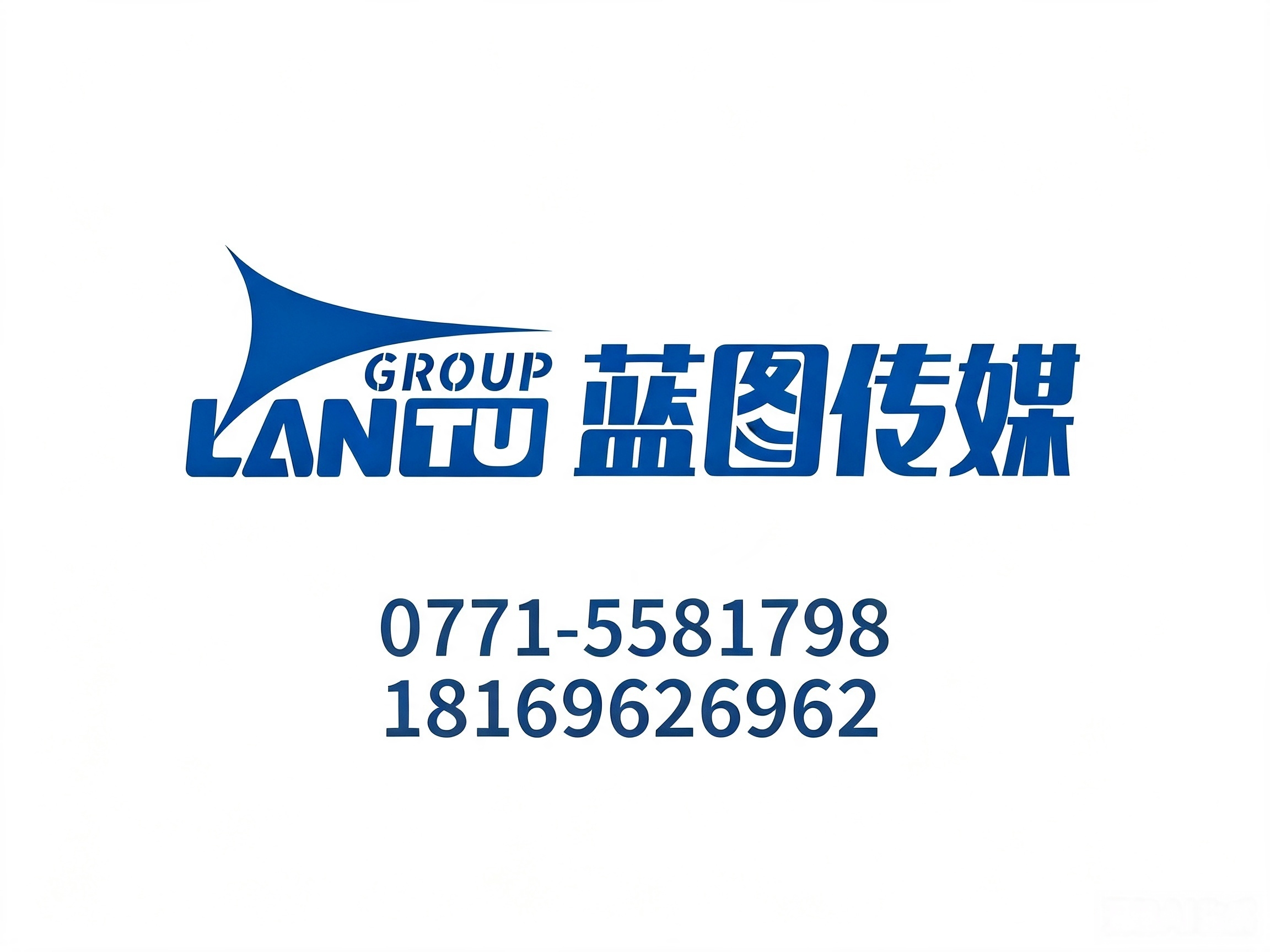 蓝图传媒分站