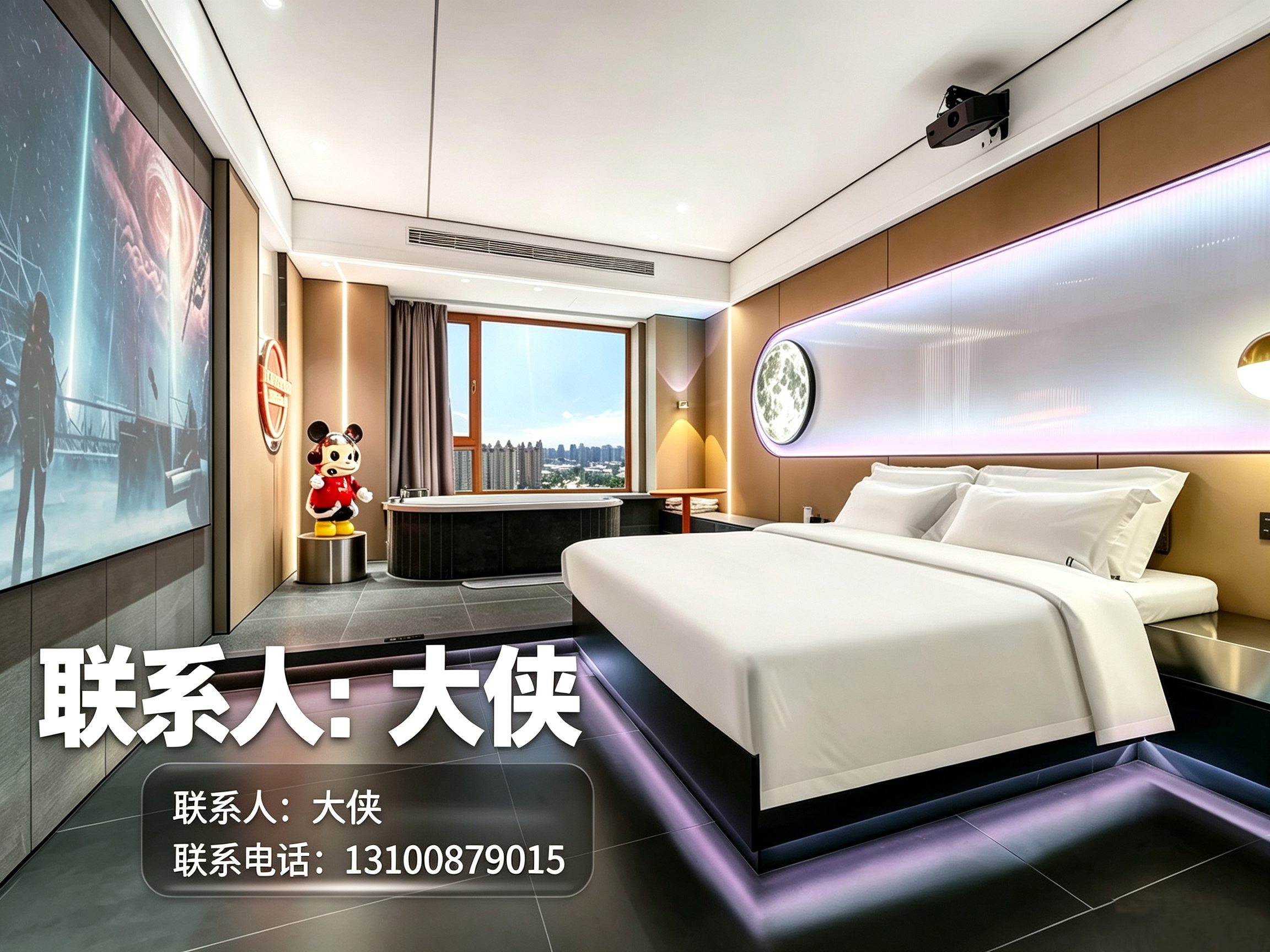 轻呈
